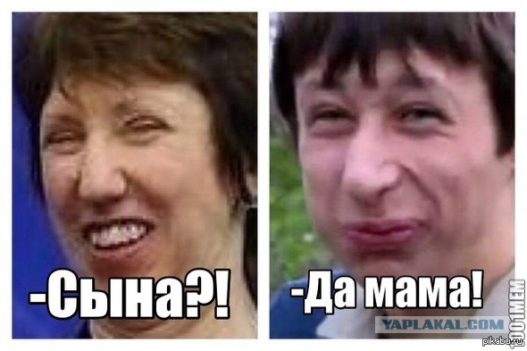 1 апреля. Из завалявшегося...