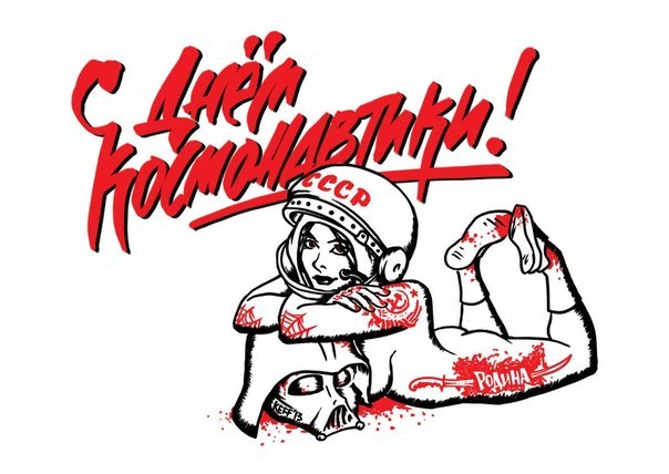 Wargaming 21