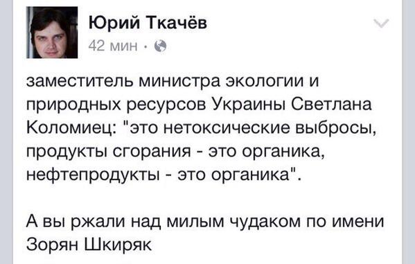 Перемирие кончилось, едва начавшись. Часть 10
