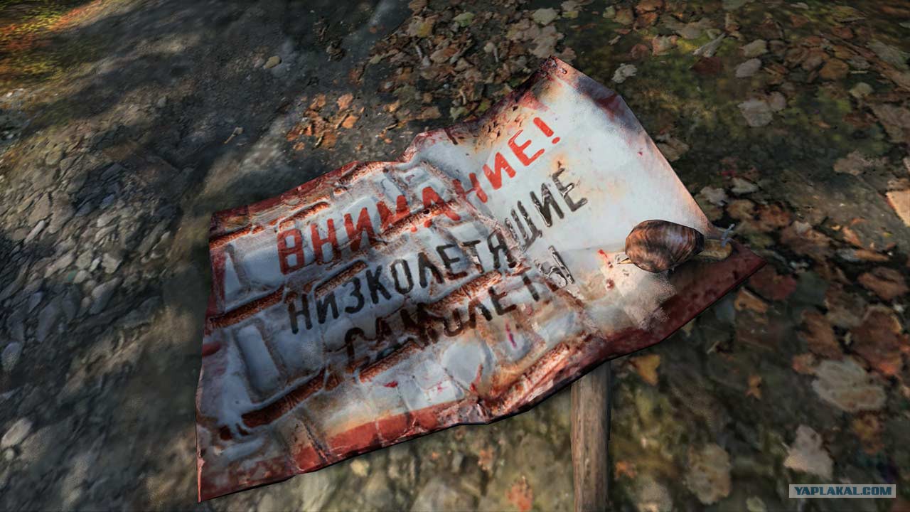 пасхалки в вар тандер пасхалки в вар тандер