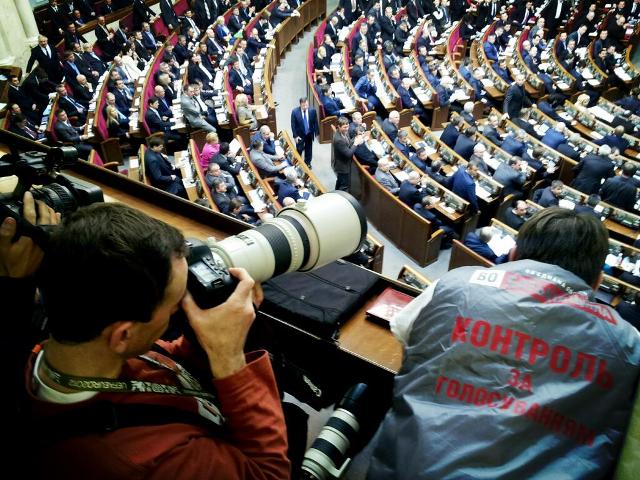 Украинский дефолт назначен на 17 июля