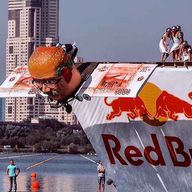 Red Bull Flugtag 2015: полет головы Михалкова