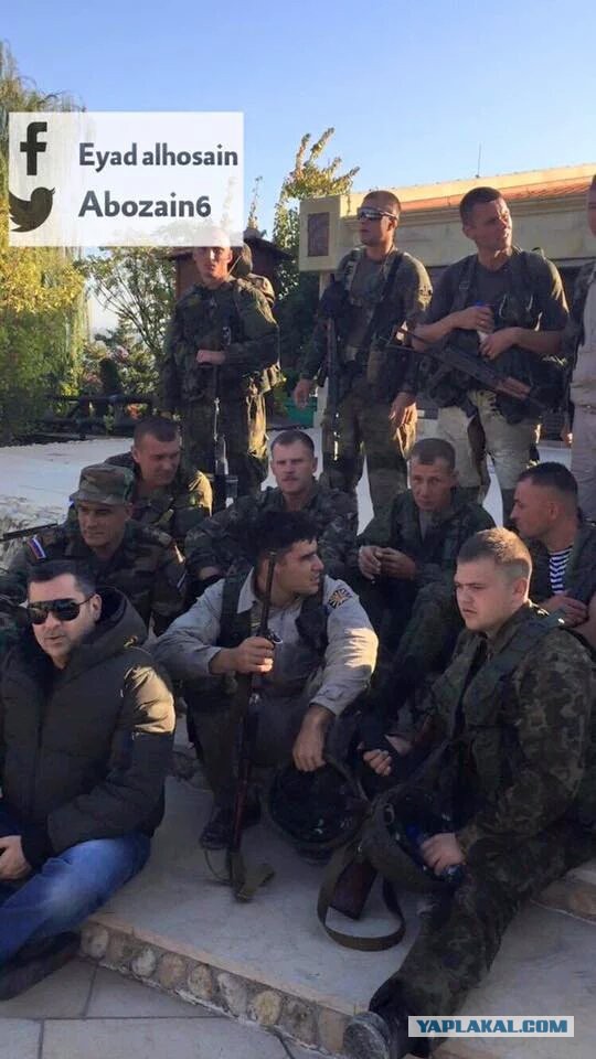 СМИ сообщили о спасении одного из пилотов сбитого