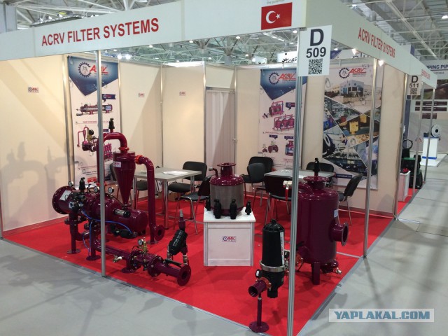 39 граждан Турции задержаны