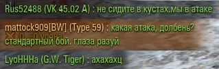 Wargaming 30!