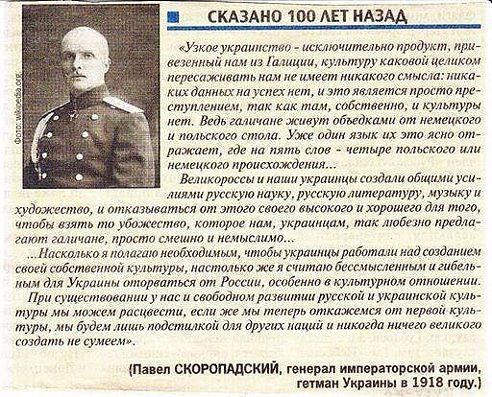 Обзор сми по Украине