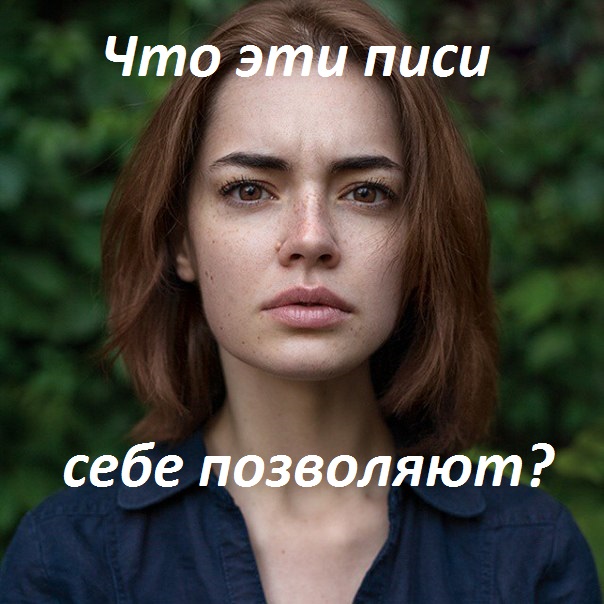 Лихой рязанский разворот. Женская версия.