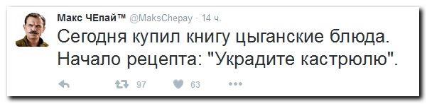 Что я знаю о Туле