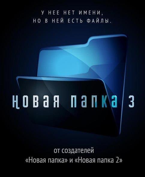 Абсурдный юмор ч.21
