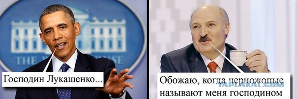 Польша собирается аннексировать Беларусь