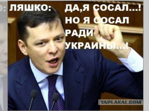 Почему украинцы ненавидят русских…