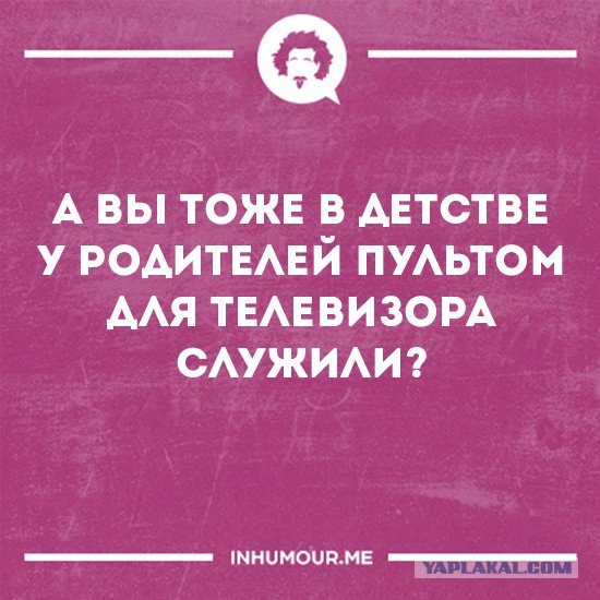 Картинки из сети
