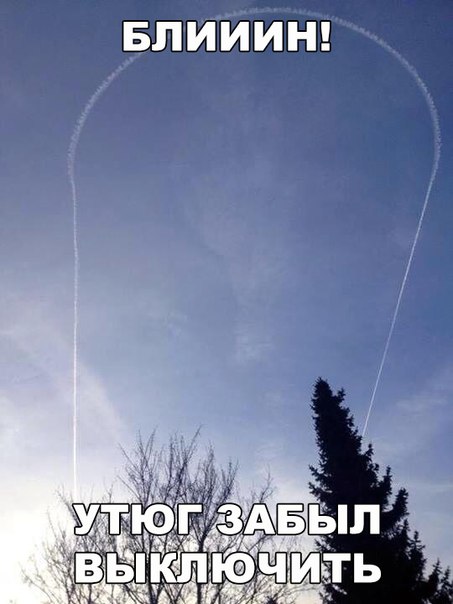 Свежая подборка свежих "баянов"
