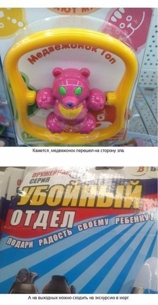 Подборка картинок