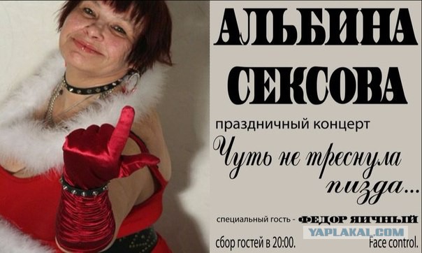 Жертва насильников из МАДИ пыталась покончить с собой в метро