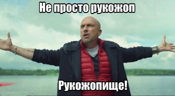 Раковина над стиралкой
