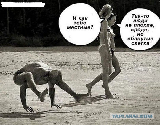 Ужасы и приколы из соцсетей 18+