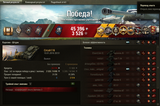 Wargaming 39