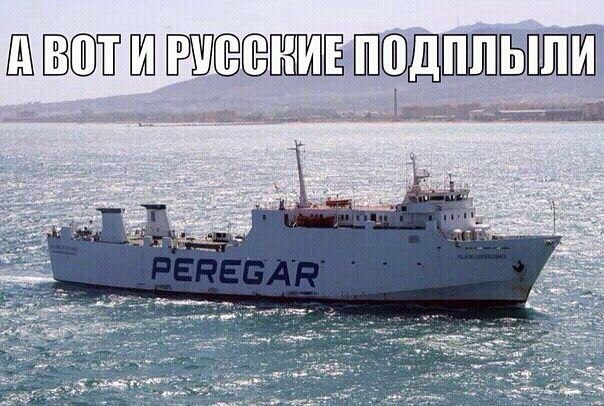 Занимательные картинки.