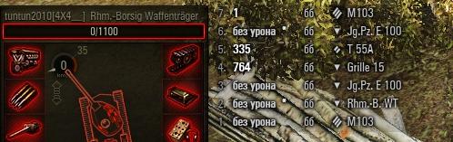 Wargaming 39