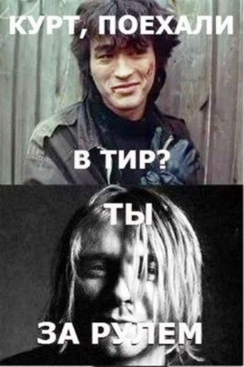 Очень чёрный юмор. Чёрный, как моя душа