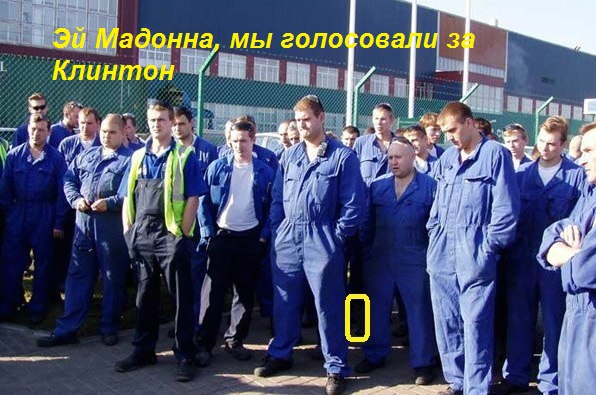 Звезды Голливуда на марше женщин против Трампа