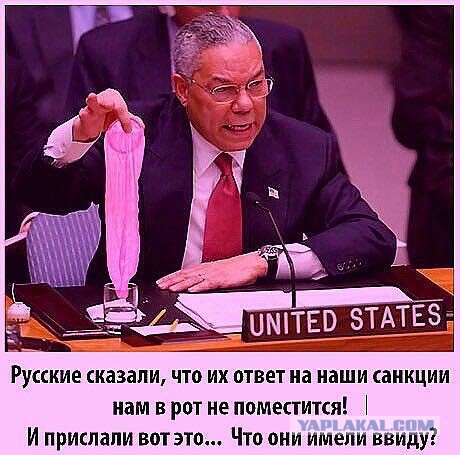 Смешные и не очень жипэги..