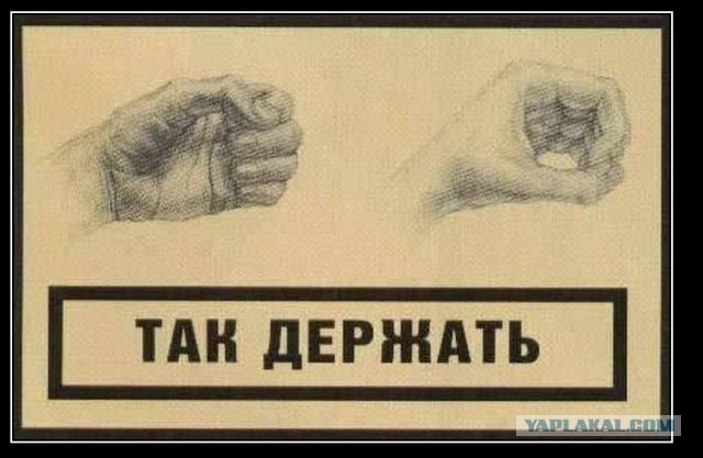 Горячие училки
