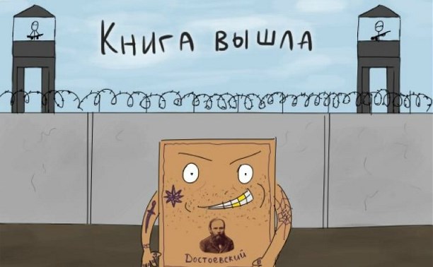 Немного нестандартного юмора в картинках