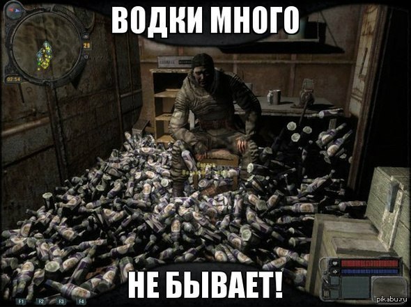 Околоигровой юмор