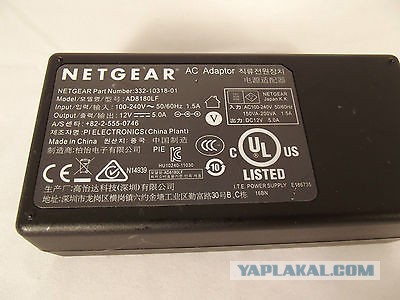 появились новые блоки питания 12V 5A Netgear AD8180LF Оригинал 400р шт