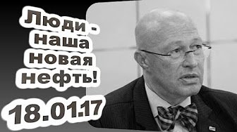 Солярка поднялась в цене выше 45 рублей