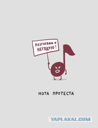 Луценко сообщил об аресте еще одного судна российской компании на Украине