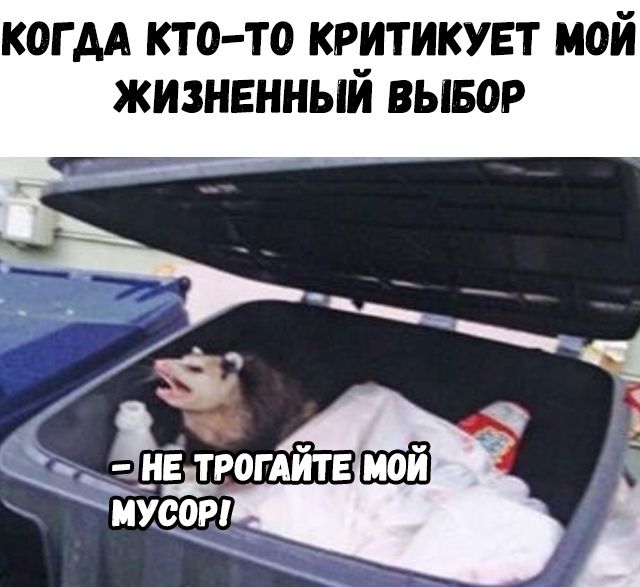 Прикольные картинки абавсём