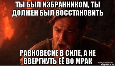 Шнуров, что за развод?