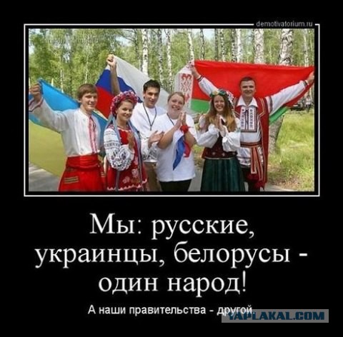 Как Лукашенко кричал на министров в Орше