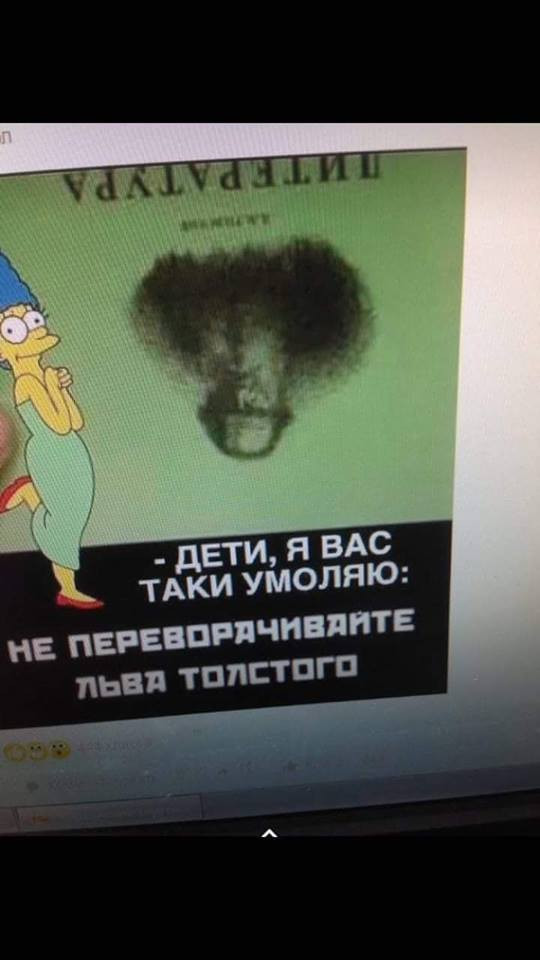 Картинки веселые и интересные
