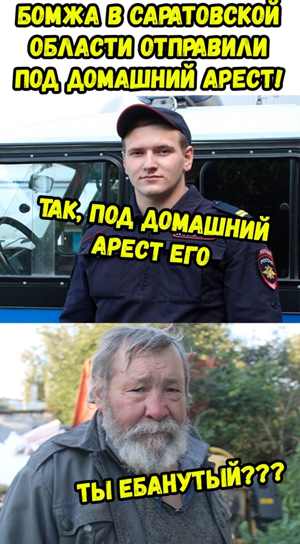 Немного веселых картинок из этих наших интернетов