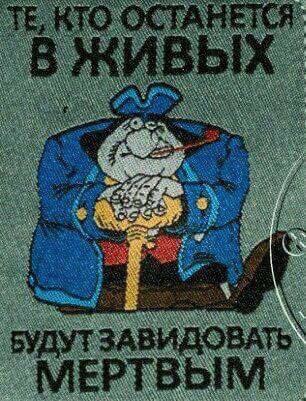 World of Warships - 5