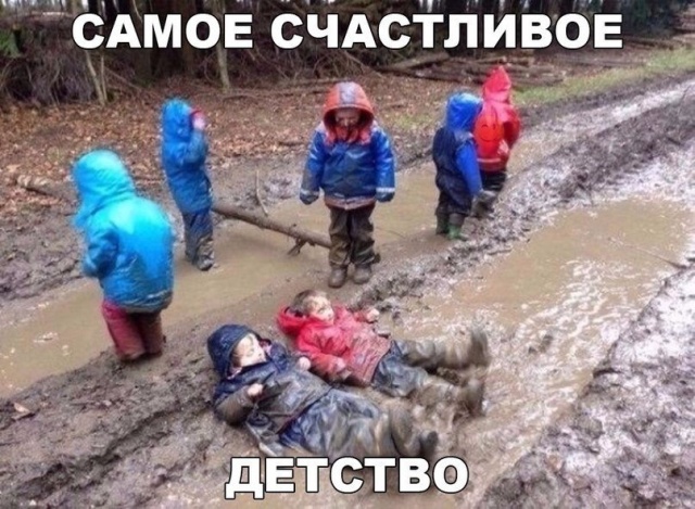 Прикольные картинки абавсём