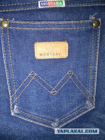 Мы можем не помнить свой первый поцелуй, но все мы помним свои первые джинсы