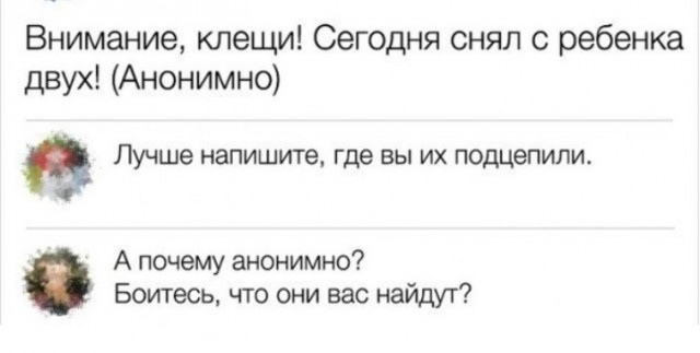 Немного картинок для настроения