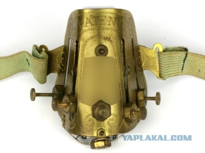Угадайки