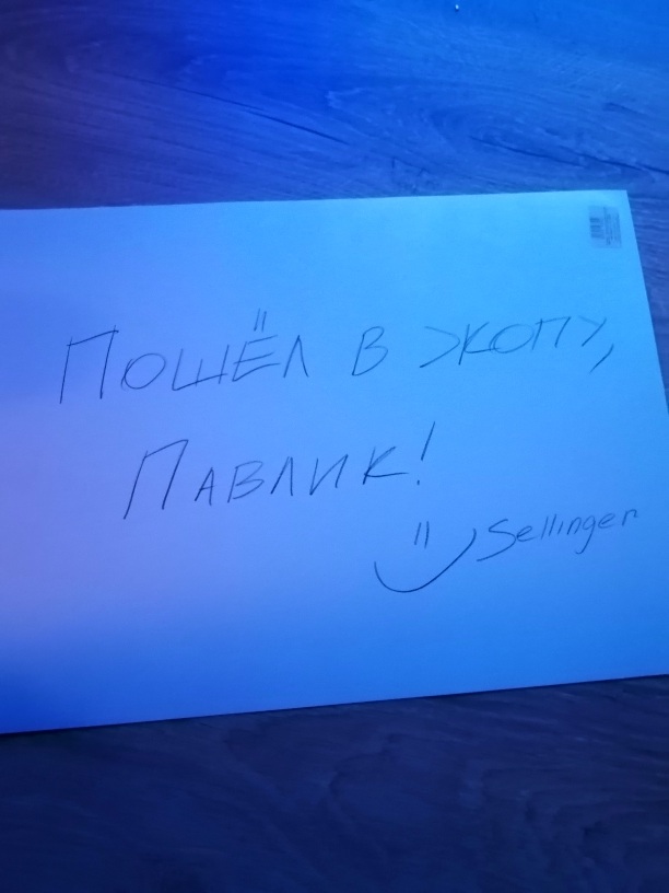 Женщины в вечном поиске - это диагноз