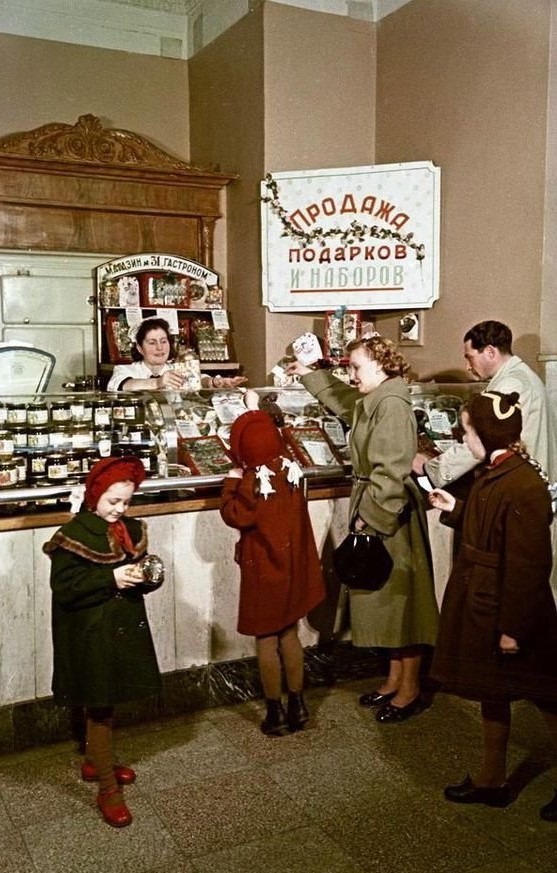 Фотопрогулка по улицам СССР