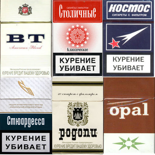 Приятно вспомнить, трудно объяснить своим детям
