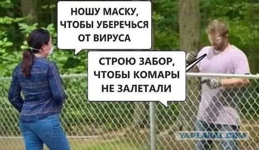 Лед тронулся, господа присяжные заседатели