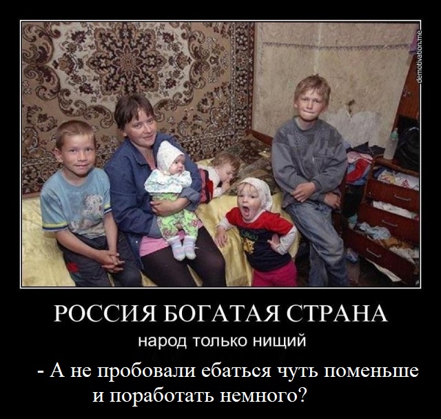 Почти две трети молодых семей заявили о средствах только на одежду и еду.