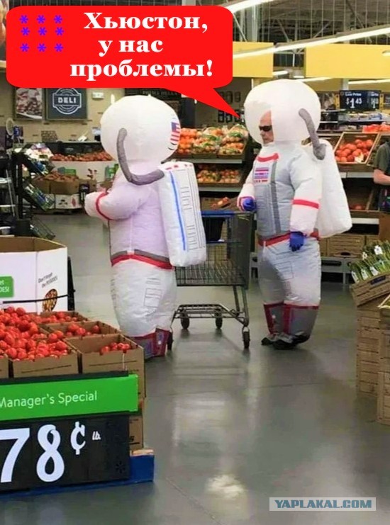 Бредзона 17.11.20