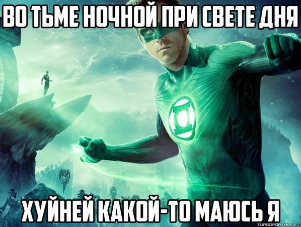 Что то очень странное происходит